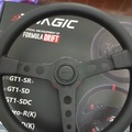 Selling: momo 30sm + simagic QR 70