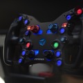 Vente: Cube Controls F-PRO 